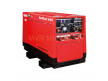 Modile Engine Driven Welder DGW400DMK
